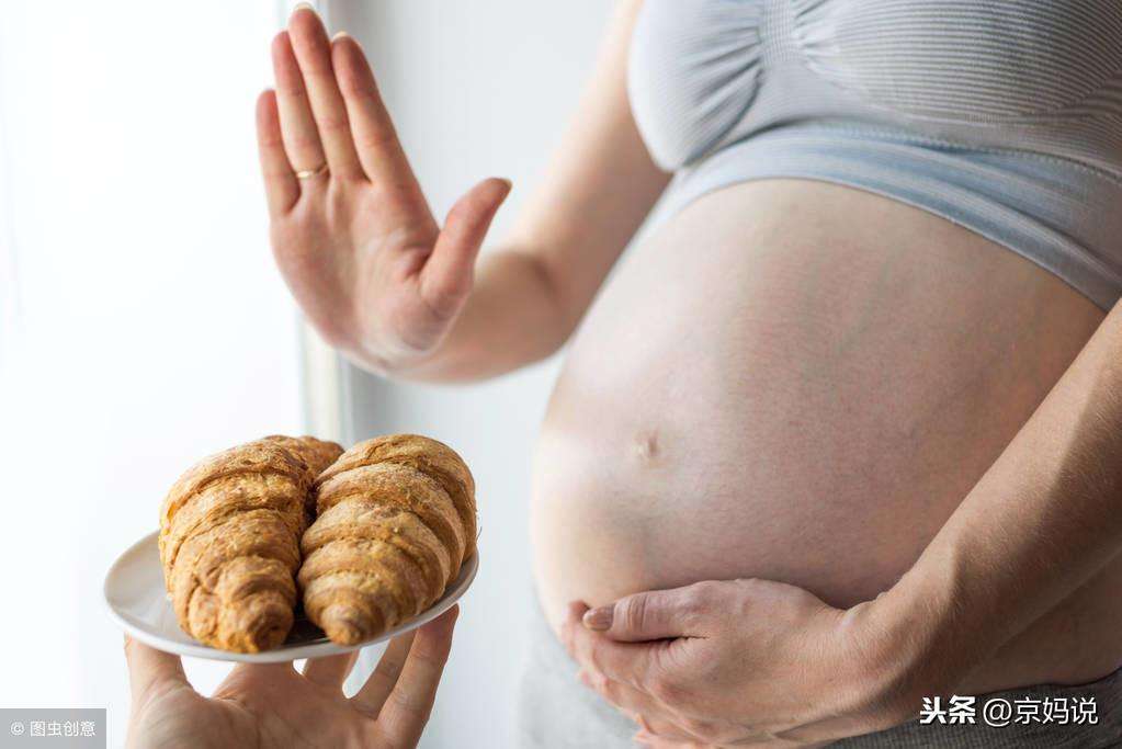 孕妇不能吃哪些食物（13类不能吃的食清单）